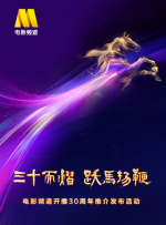 好好撸